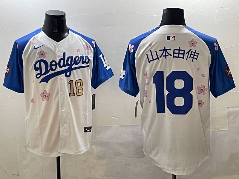 Men Los Angeles Dodgers 18 Yamamoto White Blue Sakura Edition 2025 Nike MLB Jersey style 6